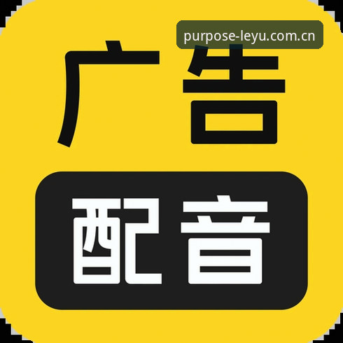 乐鱼安卓CN版下载使用指南 乐鱼安卓CN版下载使用指南?一份反向避雷清单