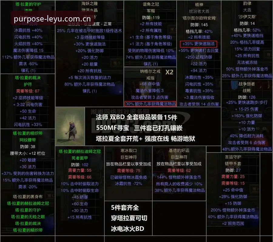 雷吉亚纳中锋补强策略全解析：从奥格贝德签约看意甲内线选材的三大避坑法则