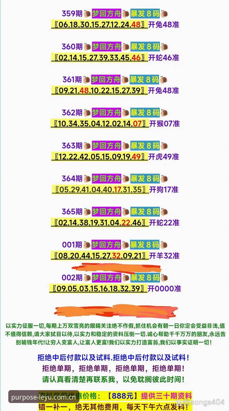 乐鱼安卓CN版下载 3种避坑方法搞定乐鱼安卓CN版下载,少走41.3MB的弯路