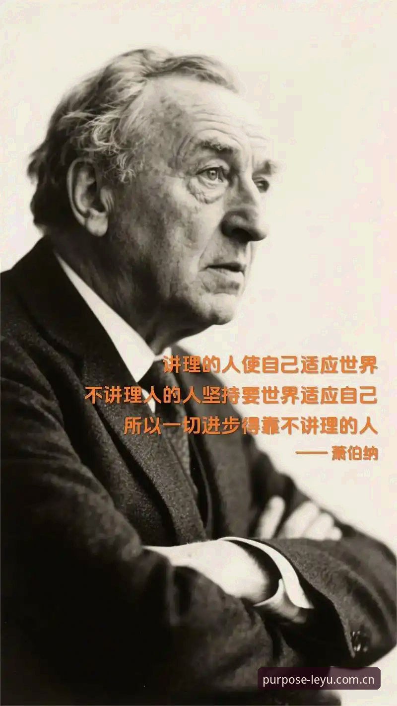 乐鱼苹果版怎么样 当“男性圈层”成为热搜,这位前英格兰主帅想改变什么?乐鱼体育平台上的比赛还能怎么看?