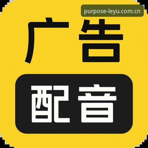 乐鱼苹果版安装教程 乐鱼苹果版安装教程:从下载到赛事实时追踪,老用户手把手带你搞定