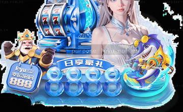 确认入口的流程如下：